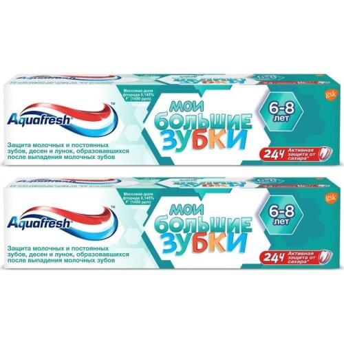 Aquafresh Children's Toothpastes