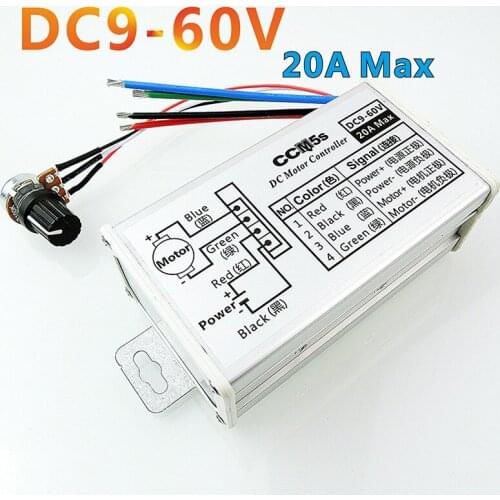 20A PWM DC motor stepless variable speed DC motor speed switch 9V12V24V48V60V speed regulator