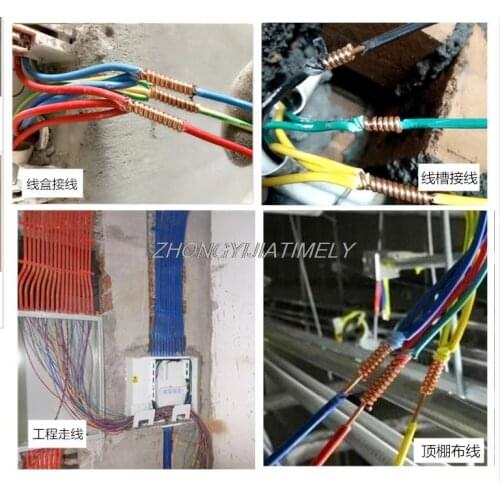 Electrician splicing wire tools, electrician connector,connector, connector terminal auxiliary tool
