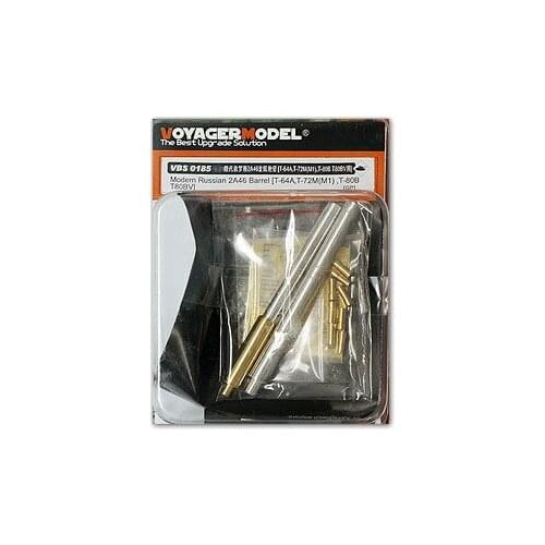 KNL HOBBY Voyager Model VBS0185 Soviet Union T-80 series of main battle tanks with 2A26 type 125mm metal barrel