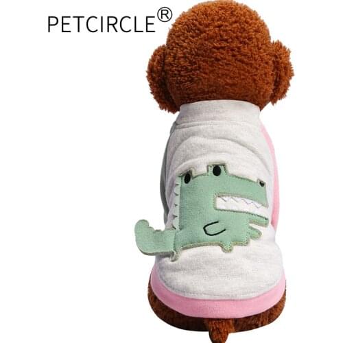 Dog Clothes Autumn and Winter Models Pet Clothes Than the Bear Puppies Clothes Teddy VIP Bichon Puppies Pomeranian Clothes
