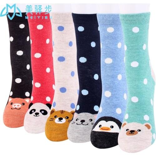 12 Pairs Per Set Fashion Womens Socks Dot Hot-selling Autumn New Socks Manufacturers Wholesale