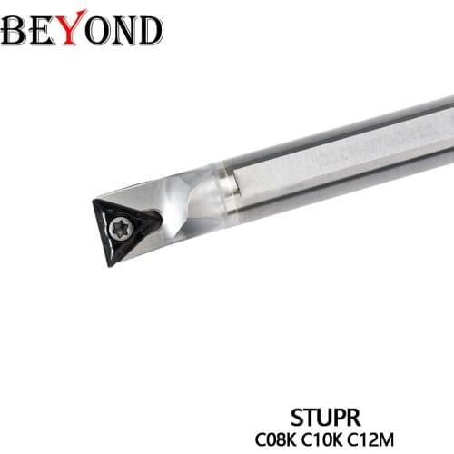 BEYOND 1Pcs Lathe Cutter STUPR Internal Cemented Carbide Turning Tool Holder C08K C10K C12M Tungsten Steel CNC Anti-Seismic