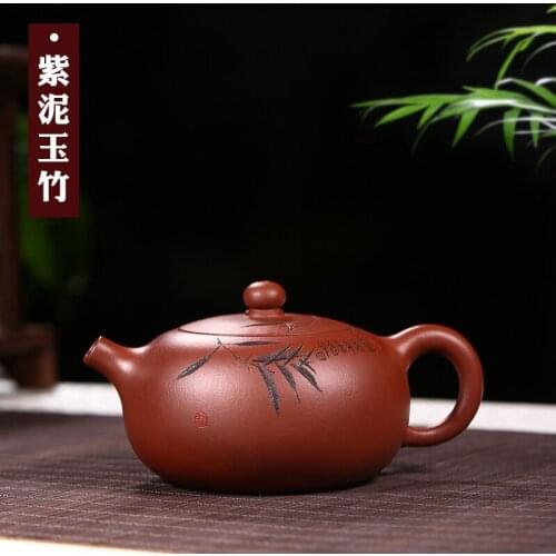 Yixing original mine purple clay pot famous family pure handmade tea pot tea set gift home Purple mud jade bamboo