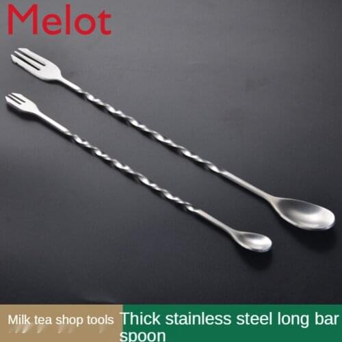 Long Handle Spoon 32cm Stirring Rod Cocktail Stirrer Coffee Milk Tea Stirring Spoon Spiral Bar Bar Spoon