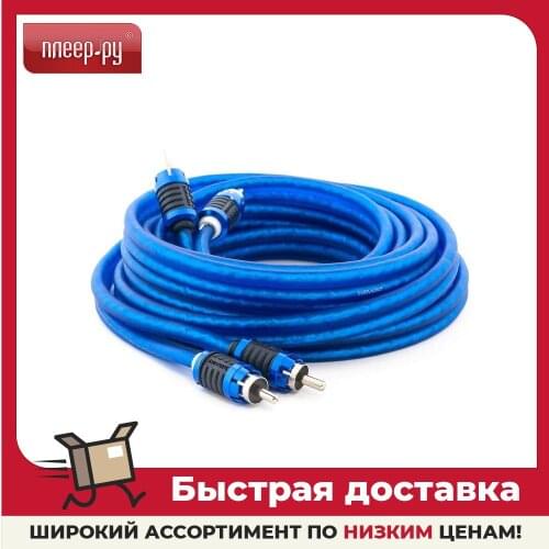 Кабели компьютерные Swat China At AliExpress