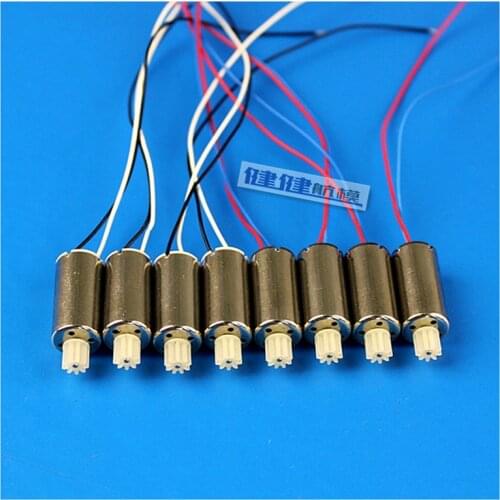 JJR/C JJRC H43 H43WH A14 RC Quadcopter Spare Parts H43-02 H43-03 CW CCW motor
