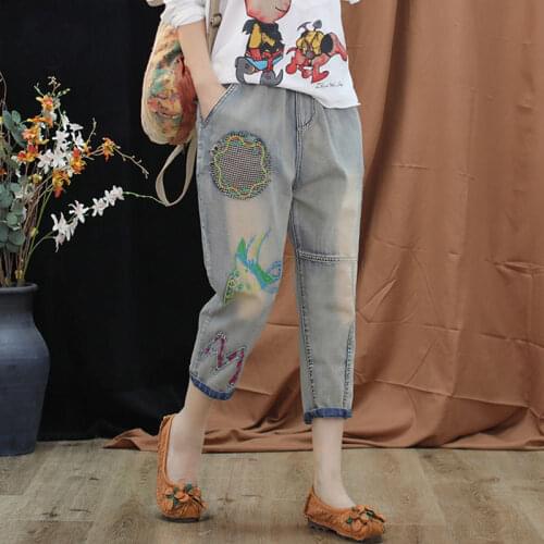 Embroidered Jeans for Women Spring/Summer New Loose Retro High Waist Elastic Waistband Slimming Plus Size Embroidered Pants
