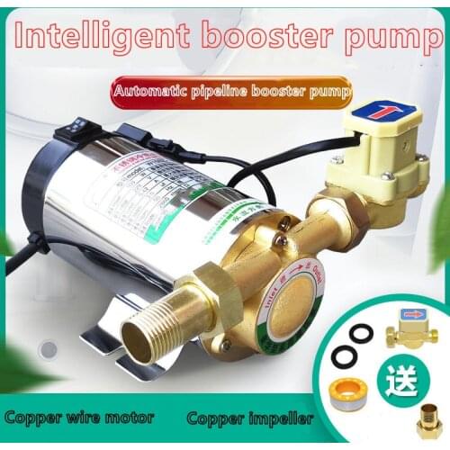 220v50HZ) Intelligent booster pump Household ultra-quiet 100W-150W small boiler floor heating circulation pump pipeline pump