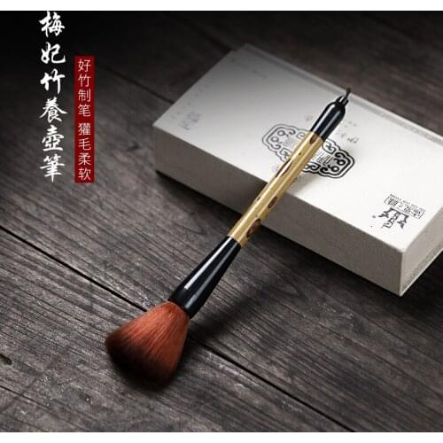 Two 】 practical tea ware bamboo bamboo YangHuBi brush cleaning dust the badger Mao Meifei bamboo YangHuBi