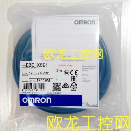 E2E-X5E1 2M proximity switch sensor brand new original