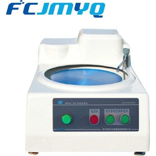 MoPao160 Single Disc Two-speed Metallographic Specimen Grinding and Polishing Machine