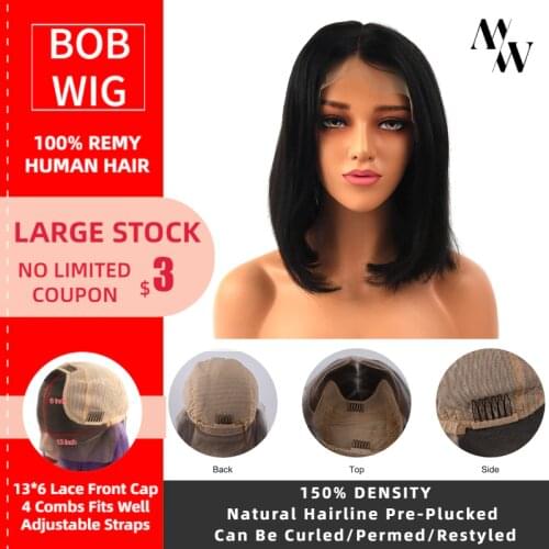 MW Short Bob Lace Front Human Hair Wigs Brazilian Straight Bob Natural Color Lace Front Wigs Pre Plucked For Black Women