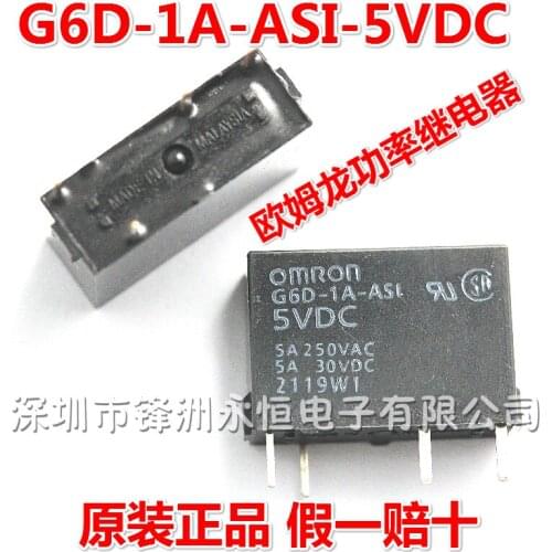 10 Free Shipping relay G6D-1A-ASI-5VDC G6D-1A-ASI-DC5V G6D-1A-ASI-5V relay