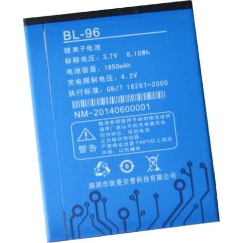 Jinsuli 1700mAh Battery accumulator for Newman N1 Smart Phone