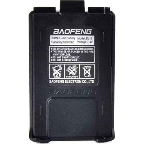 Игрушечные рации BAGGEE China At AliExpress