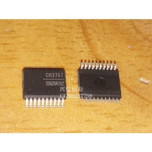 10PCS New original authentic CH376T SSOP20 interface chip USB to serial / parallel chip