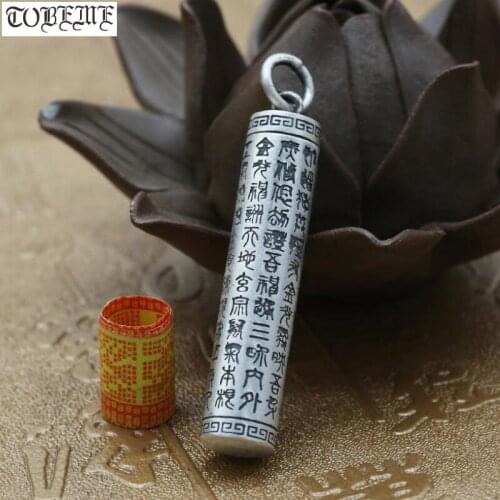 100% 990 Silver Tibetan Heart Sutra Gau Pendant Necklace Buddhist Mantra Box Pendant Necklace Buddhist Box Amulet