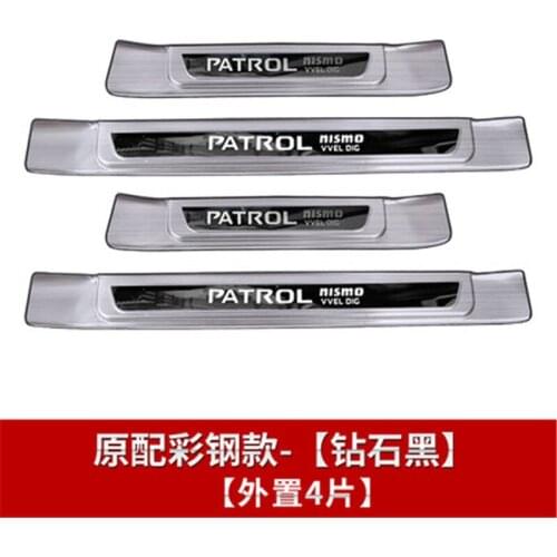 Car Styling For Nissan Patrol Y62 2012-2019 NEW Original Quality Light Inside Scuff Plate Scuff Plate/Door Sill