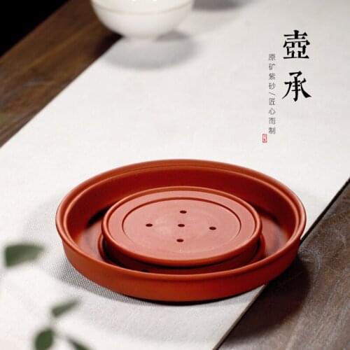 Two 】 yixing undressed ore purple sand tea accessories bearing pot water pot bearing qing cement