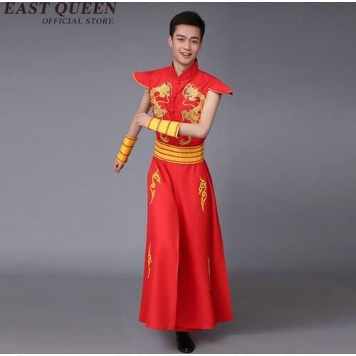 EASTQUEEN Men's Concert Costumes