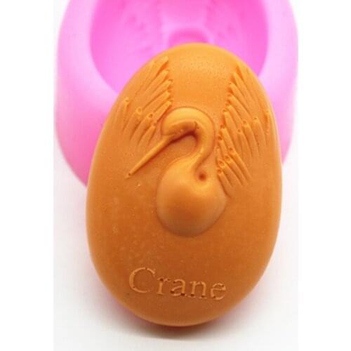 C431 soap mold/handmade soap mold/silicone mold/soap die/silica gel soap die goose