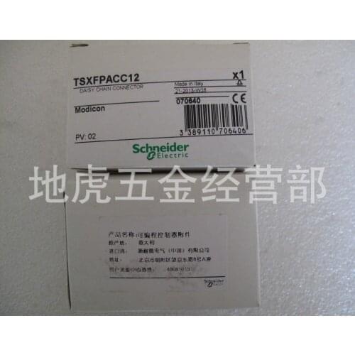 NEW Fipio bus communication card 9 pin SUB-D plug connector TSXFPACC12 pass