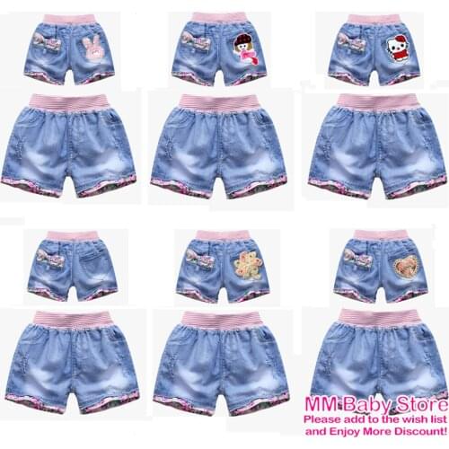 2021 New Girls Cartoon Denim Shorts Summer Fashion Cute Shorts Floral Lace Wild Childrens Pants Girls Denim Shorts 3-15Years