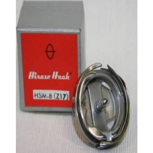 Sewing machine part HSM-B(Z17) Hirose Sewing Machine Hook For D530, 532, 533 #2130104