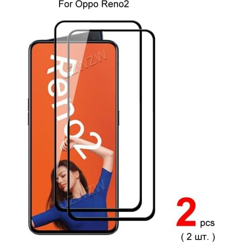 2pcs For Oppo Reno2 Full Cover Tempered Glass Screen Protector Protective Glass Guard Film