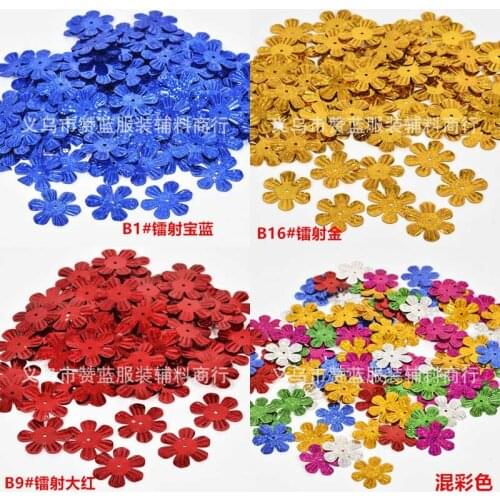 22 / 30mm plum sequin sequins are suitable for a package of stage DIY sequins 10g