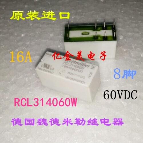 RCL314060W original relay 16A 8 feet 60V 1984060000