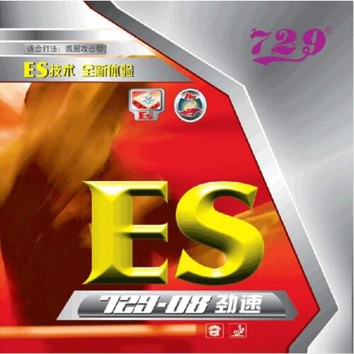 RITC 729 Friendship 729-08 ES pips-in table tennis pingpong rubber with sponge