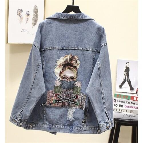 Vintage Denim Jacket Women Spring Coat Ripped Oversized Outerwear Fashion Trend Chic Windbreaker Boyfriend Female Jean Jackets