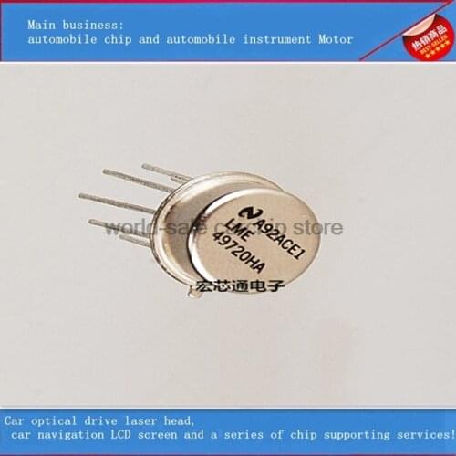 1PCS/LOT LME49720HA LME49720HA in-line TO99 power amplifier gold chip