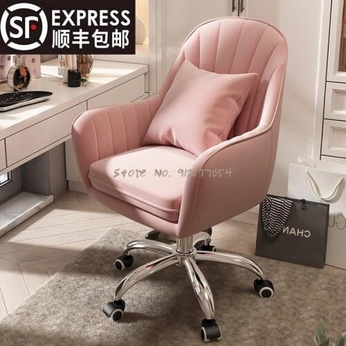 Computer Chair Home Comfortable Sedentary Backrest Leisure Office Chair Girl Cute Bedroom Student Desk Swivel Chair
