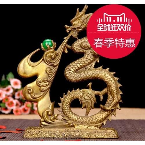 A copper dragon decorations Home Furnishing study large office feng shui Zodiac dragon business gifts