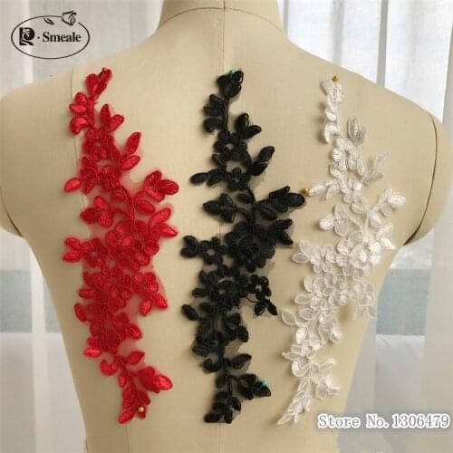 5pairs New Fashion Car Bone Embroidery Cloth Paste 3 Colors Can Be Selected DIY Clothing Accessories RS1298