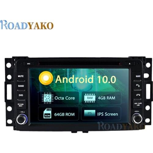 Android 10.0 Car Radio Navigation GPS Auto Car Video player 2 Din Autoradio For HUMMER H3 2006 -2009 Stereo Multimedia system