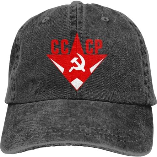 Flag Of The Soviet Union Post Soviet States Commun Baseball Cap cowboy hat Peaked cap Cowboy Bebop Hats Men and women hats