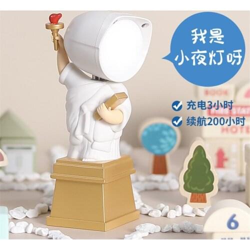 Nordic Cartoon Charging Night Light Childrens Room Baby Room Sleeping Light Bedroom Bedside Decor LED Birthday Gift Night Lamp