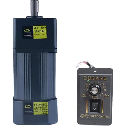 5IK120RGN-CF 120W AC220V AC gear reducer motor, adjustable speed, reversible, high torque + speed controller