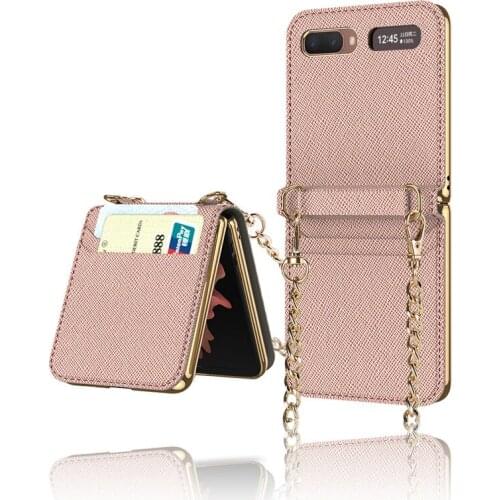 Luxury Shell for Samsung Galaxy Z Flip 5G Phone Case Ultra-thin Protective Back Cover Z Flip Folding Leather All-inclusive Bag