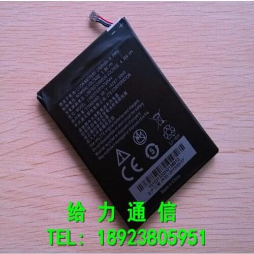 3.8V 2500mAh Li3825T43P3h755544 For ZTE U956 Battery mobile phone Batteries with repairs tools