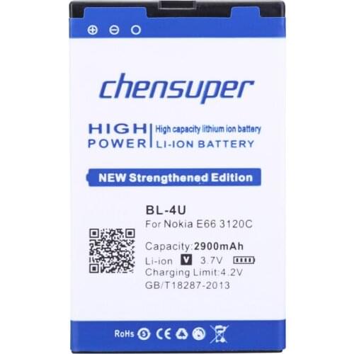 Chensuper 2900mAh BL-4U / BL 4U High Capacity Battery Use For Nokia E66/3120C/6212C/8900/6600S/E75/5730XM/5330XM/8800SA/8800CA