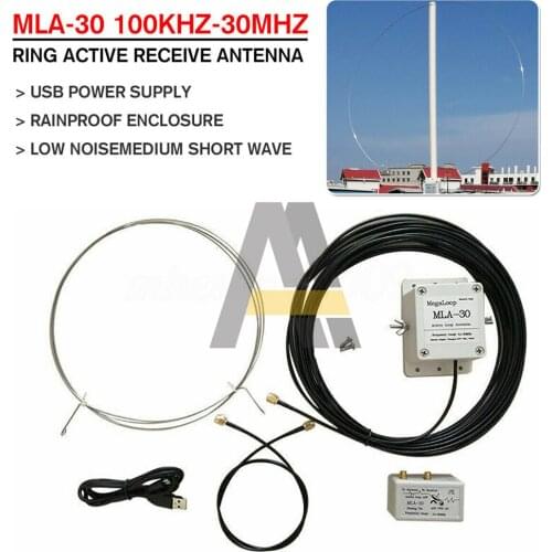 MLA30+ MLA30 plus Active Magnetic Loop Antenna MLA-30 HA SDR Short Medium Wave Radio Antenna Low Noise 500kHz-30MHz