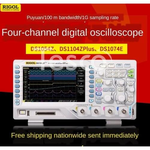 DS1102 / DS1052E / DS1074Z / DS1054ZDS1202Z digital storage oscilloscope