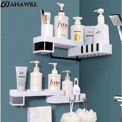 AHAWILL Bathroom Shelf Shower Organizer Punch-Free Wall Mount Shampoo Rack Kitchen Storage Bathroom Accessories