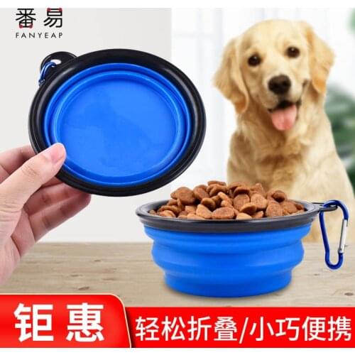 Collapsible Dog Pet Folding Silicone Bowl Outdoor Travel Portable Puppy Food Container Feeder Dish Bowl