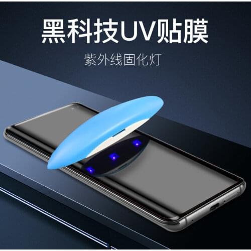 UV Tempered Glass For OPPO Reno 6pro plus Find X3pro XIAOMI MI 11 Oneplus 9pro Liquid Screen Protector For VIVO X60 X50pro Glass